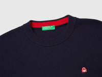 Relaxed fit sweater - ucb_image_DS1