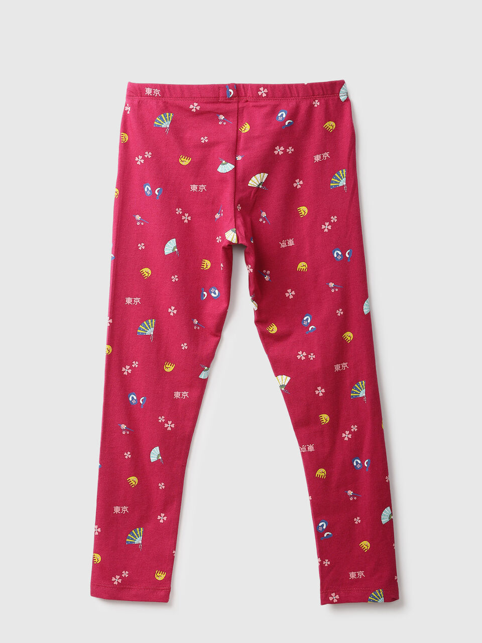 Aop Printed Leggings image number 2