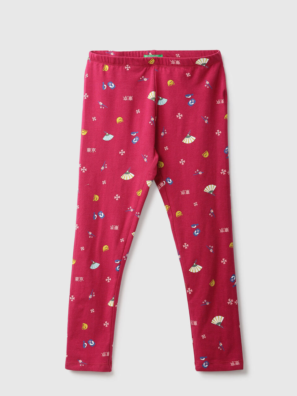 Aop Printed Leggings image number 1