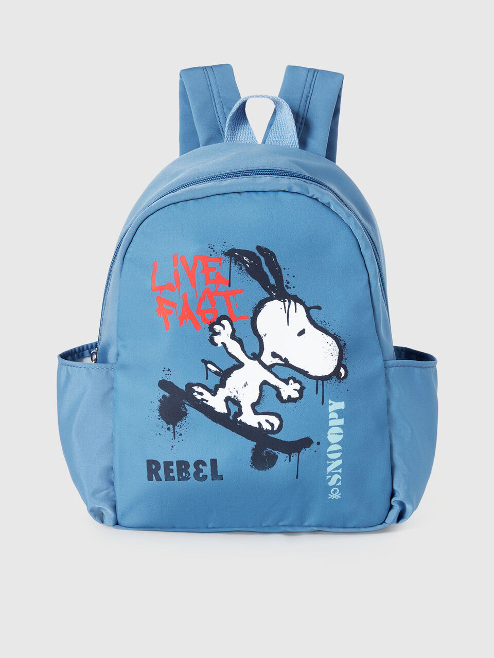 KNAPSACK Junior Boy image number 1