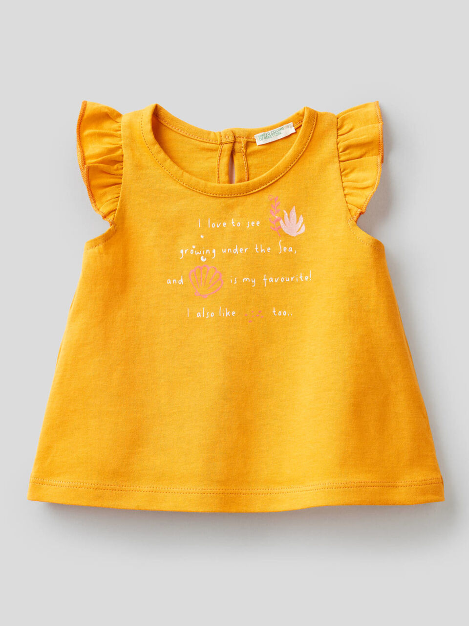 T-shirt with cap sleeves image number 1