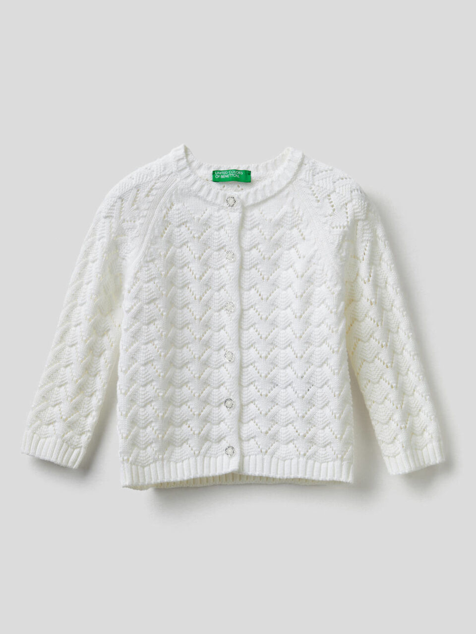 Knit cardigan in pure cotton image number 1
