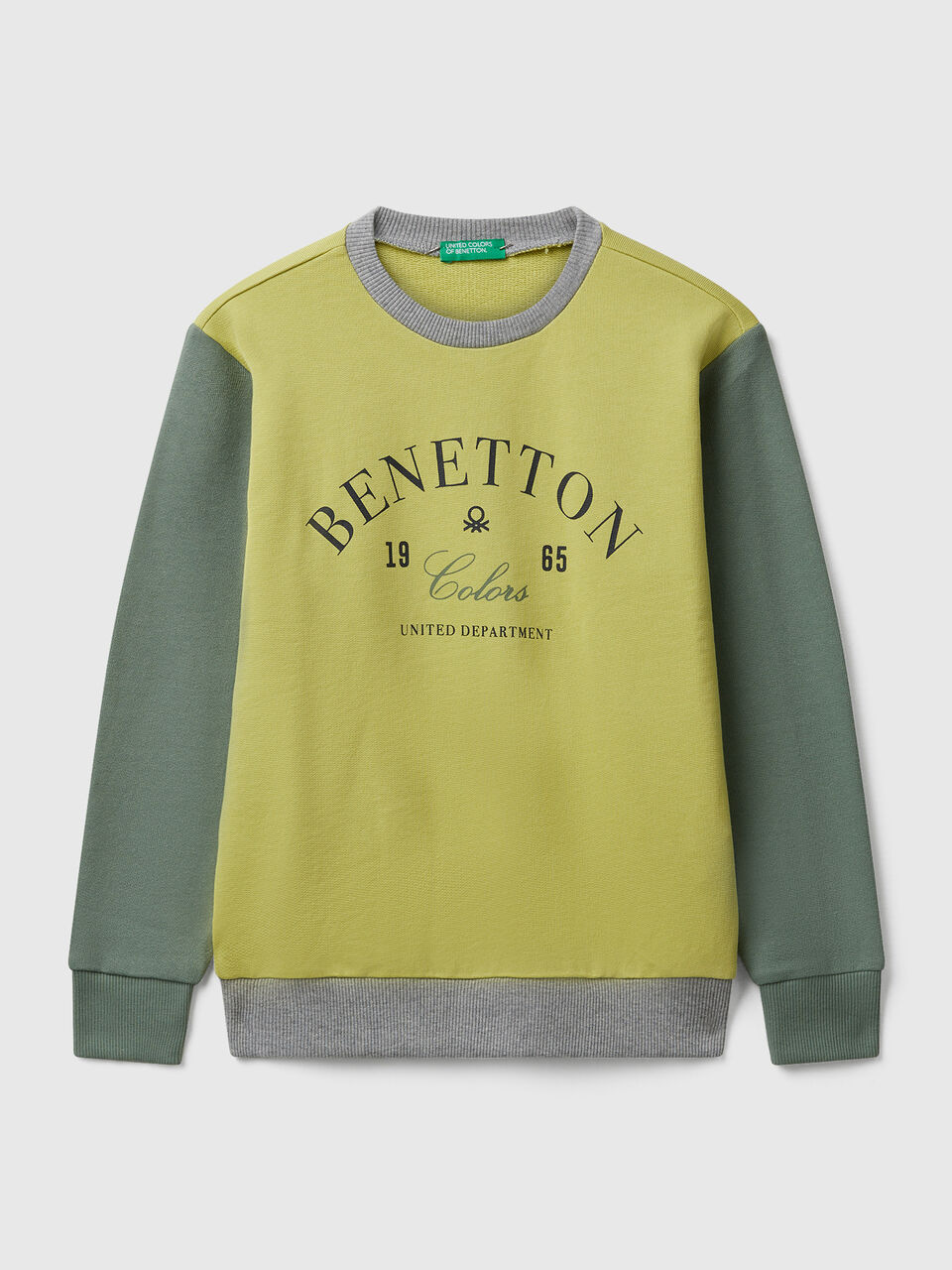 SWEATER L/S Junior Boy image number 1