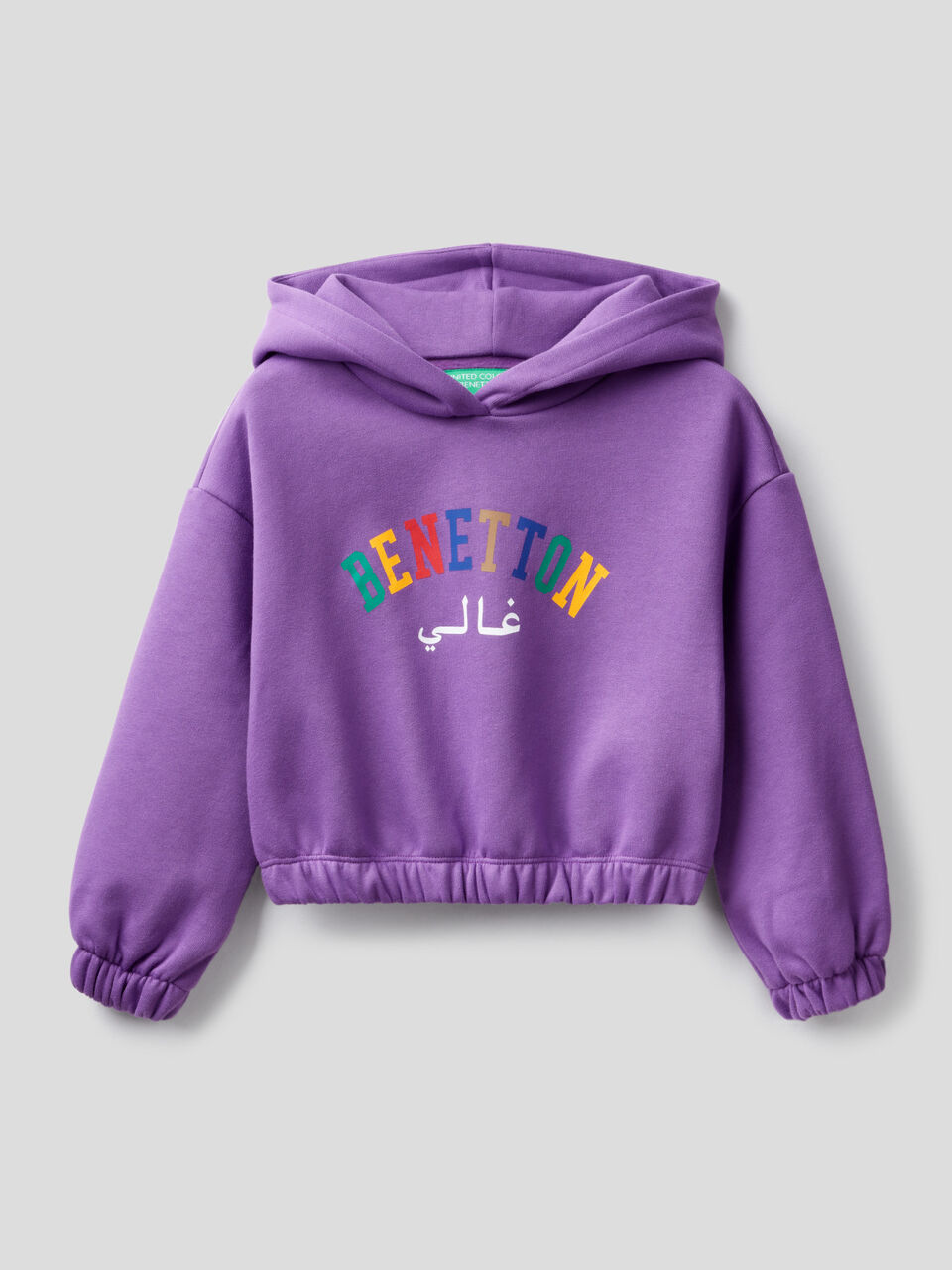 Sweatshirt with hood and print by Ghali image number 1
